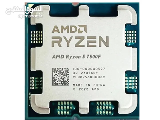 Processor for sale in Sorman