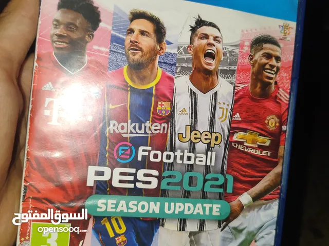 بيس 2021 نضيفه