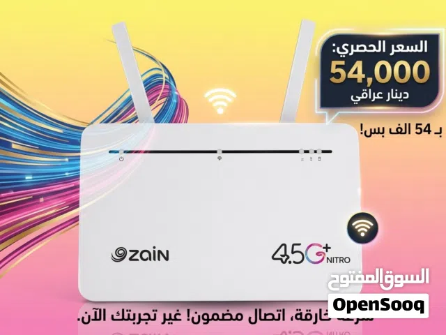 راوتر زين كاش نظيف 100%