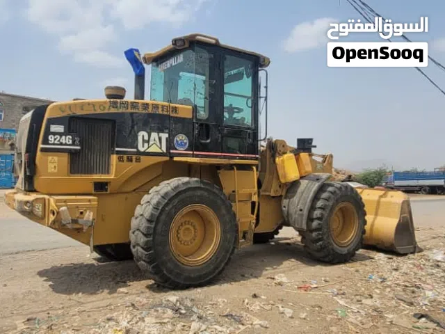 شيول 924 مديل 2005