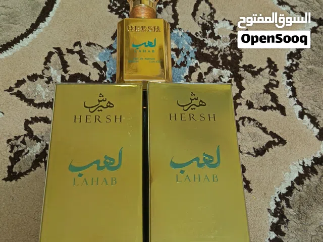 عطر هيرش لهب... عطر القوة والفخامة، حضور يلفت الأنظار ويشعل المكان بثقة لا تُنسى دائمًا