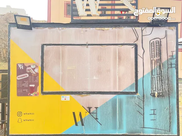 فود ترك للبيع او للإيجار.