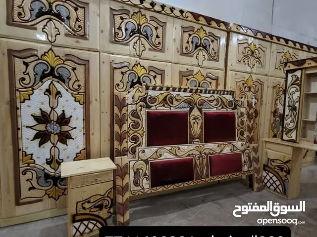 عرطة العرطات وبسعر التراب الحقو العروض والتخفيضات