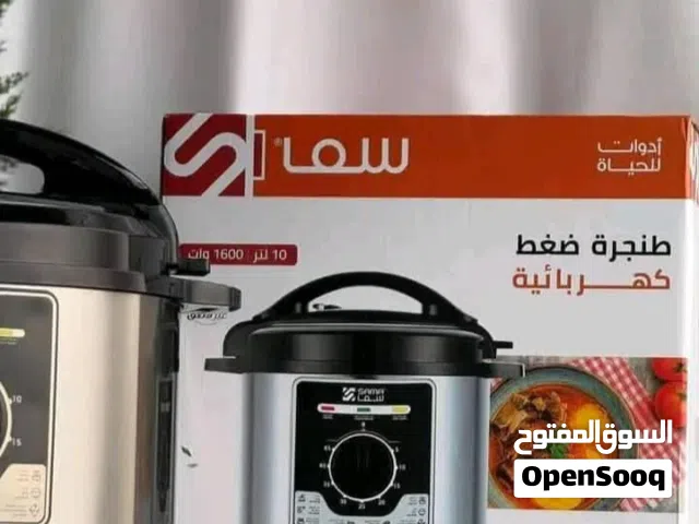 طنجرضغط سما جديدة