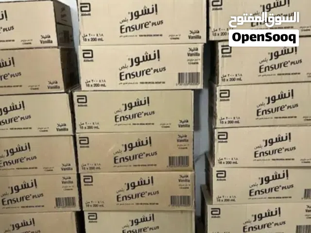 حليب انشور