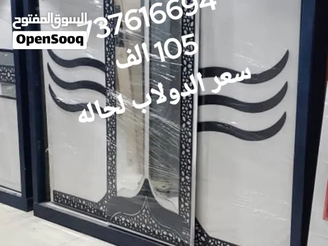 دواليب ملابس تصميم تركي