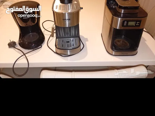  Coffee Makers for sale in Al Riyadh