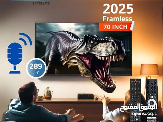 درويش فجّر الأسعار من جديد شاشة 70