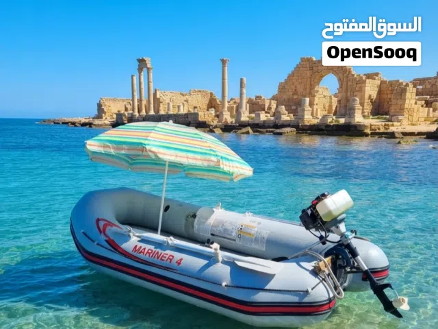مستعمل مرتين في البحر