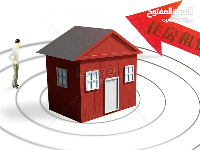 150 m2 3 Bedrooms Townhouse for Rent in Tripoli Khallet Alforjan