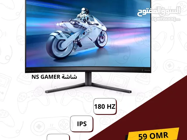 شاشات NSGAMER