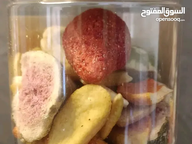 فواكه مجفغه من ميركاتو العبور