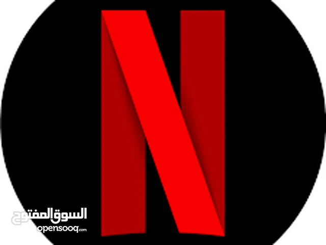 Others Other 50 inch TV in Al Riyadh