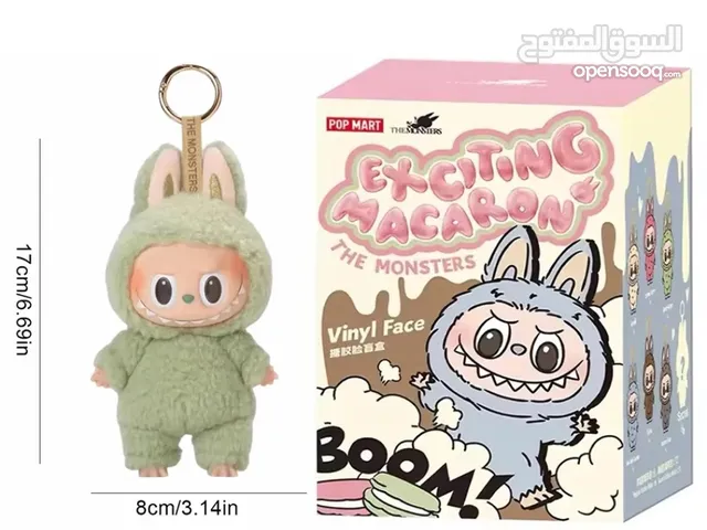 Other Gaming Accessories - Others in Dubai