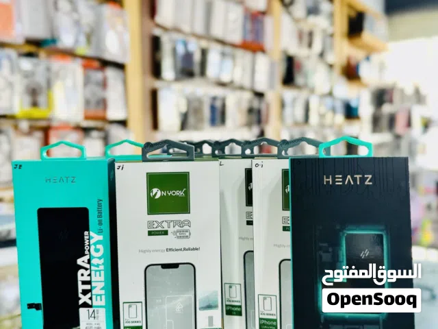 Best prices for iPhone batteries أفضل أسعار بطاريات أجهزة آيفون