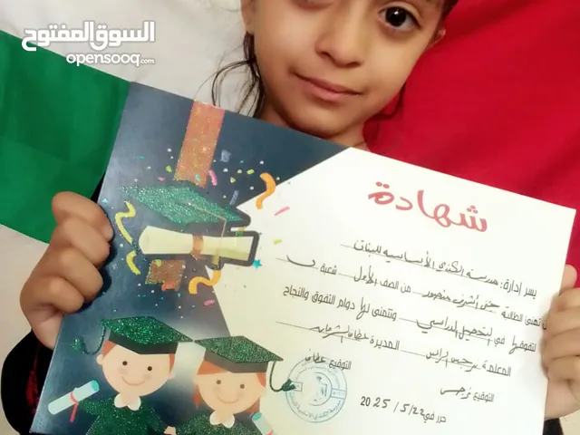 بسكليت للبيع دوار البياضه