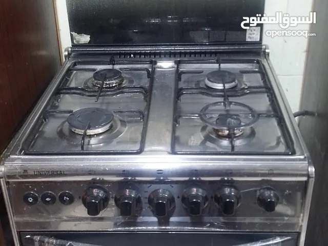 A-Tec Ovens in Irbid