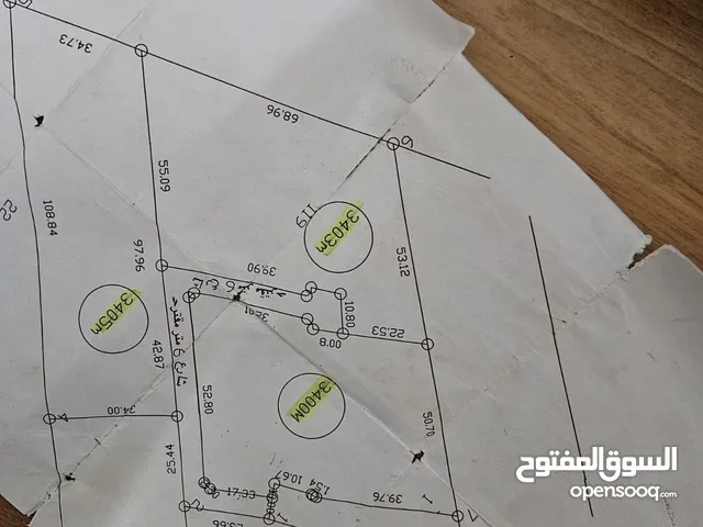 ارض للبيع في وادي شعيب