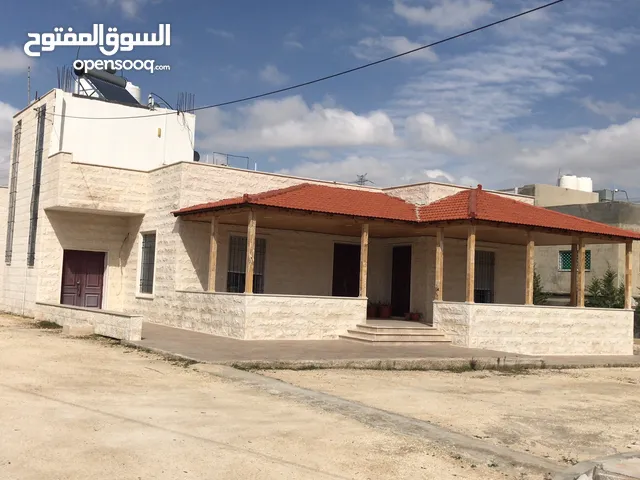 Residential Land for Sale in Amman Al Yadudah