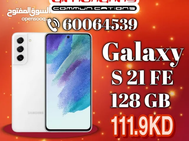 Samsung Galaxy S21 FE 5G 128 GB in Kuwait City