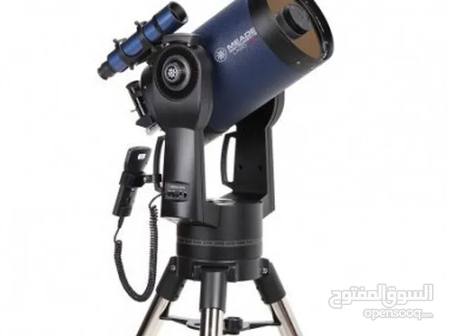 Professional telescope