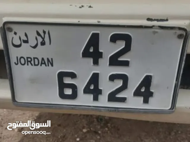 رقم رباعي للبيع