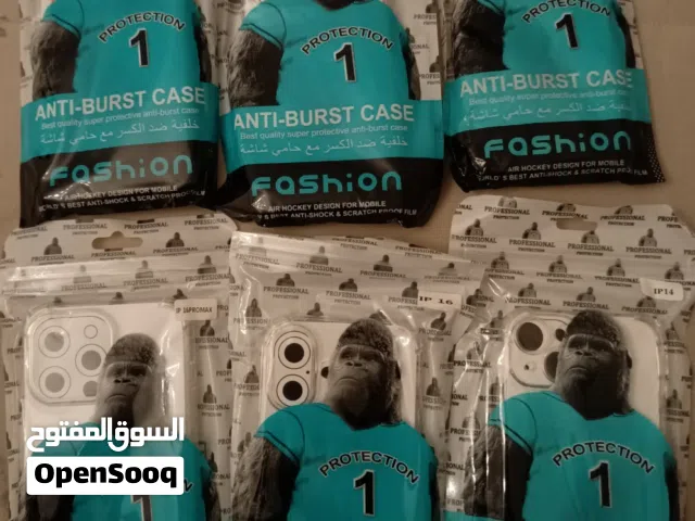 كفرات ايفون ضد الكسر