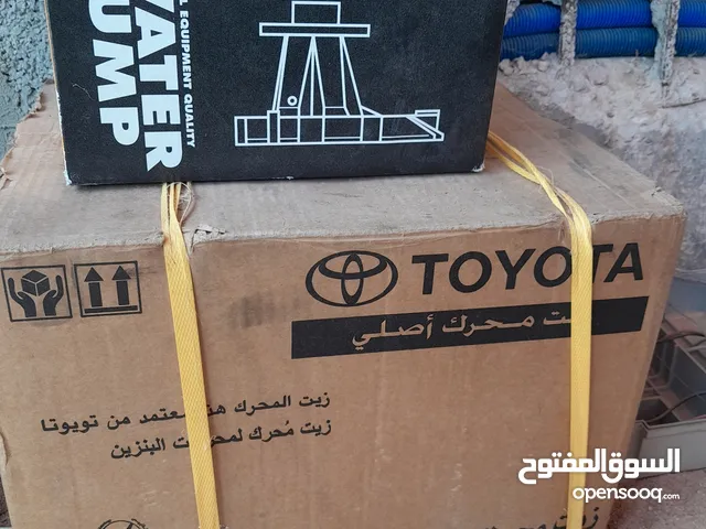 Oil Mechanical Parts in Misrata