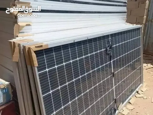 ألواح طاقة شمسية جملة