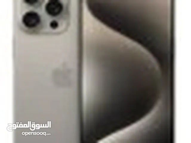 Apple iPhone 15 Pro Max 512 GB in Al Bahah