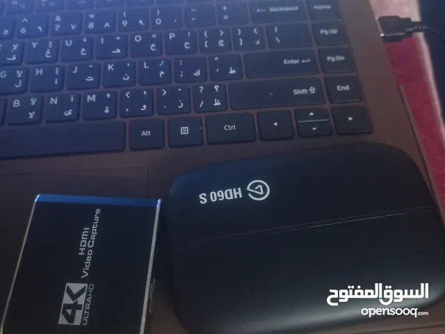 قطعتين elgato للبيع