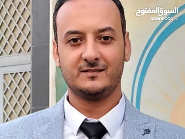 معلم لغه إنجليزية إبتدائي و متوسط و ثانوي