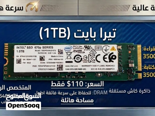 Other HP for sale  in Sana'a