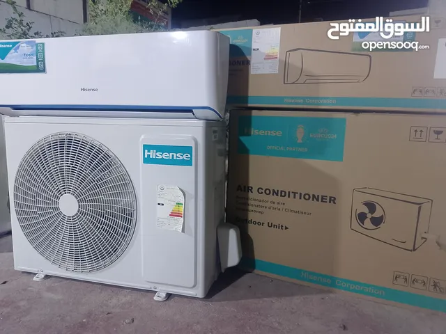 سبلت طن ونص هايزز جديد استخدام 10 يوم السعر500