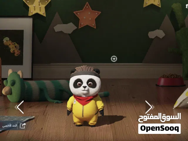 Pubg Accounts and Characters for Sale in Muscat