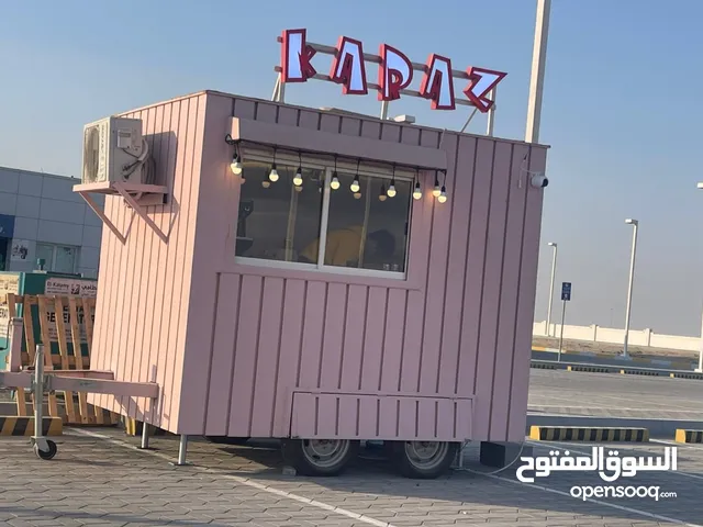 فود ترك 2021 Food truck 2021