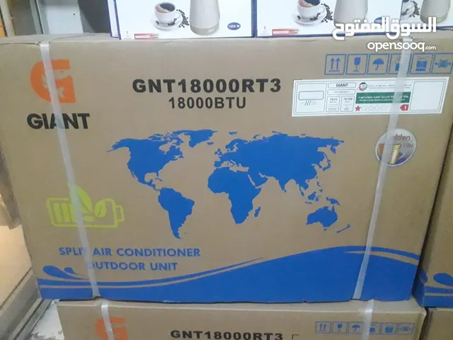 I have brand new stock air conditioner  available