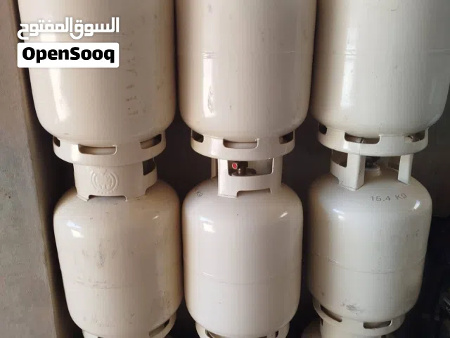 شيشة غاز طهي