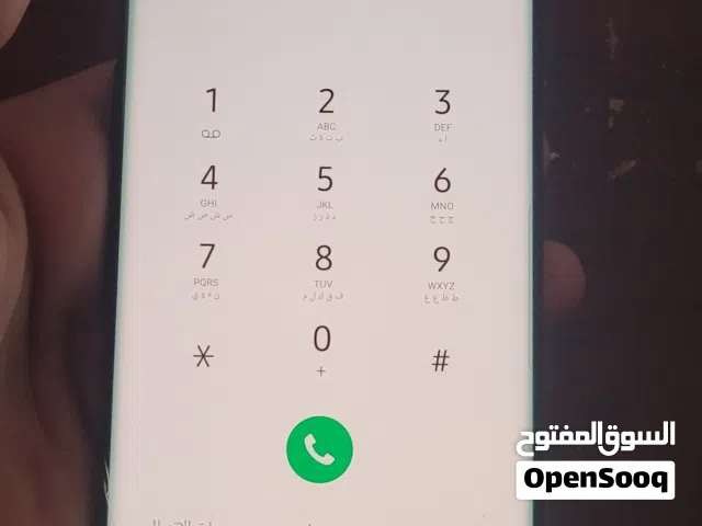 Samsung Galaxy Note 8 64 GB in Dhamar