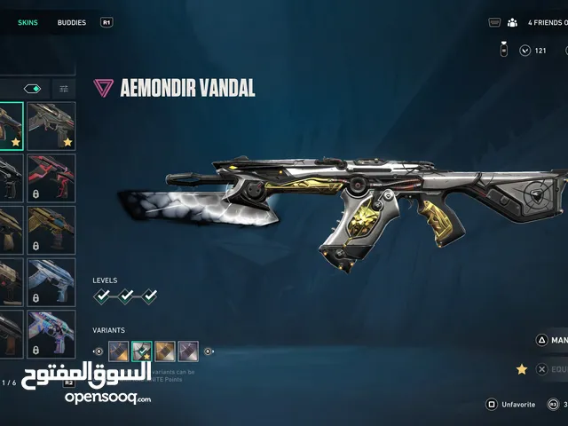 Accounts - Others Accounts and Characters for Sale in Al Riyadh