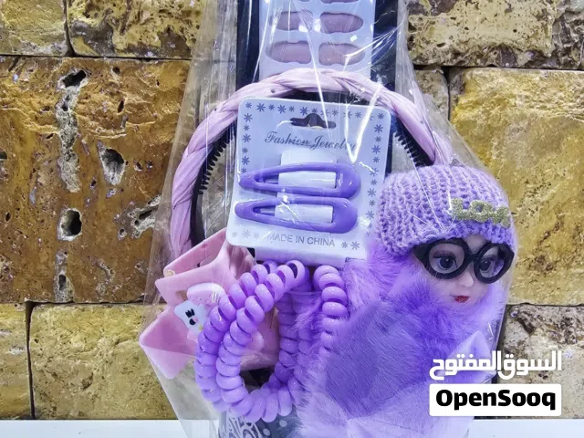 الباكجات الي بتجنن صارت عنا