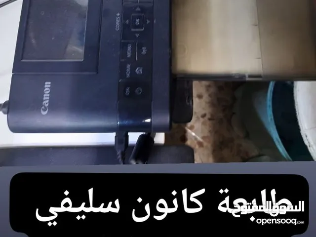 طابعة كانون سيلفي 1300 نظيفة جدا