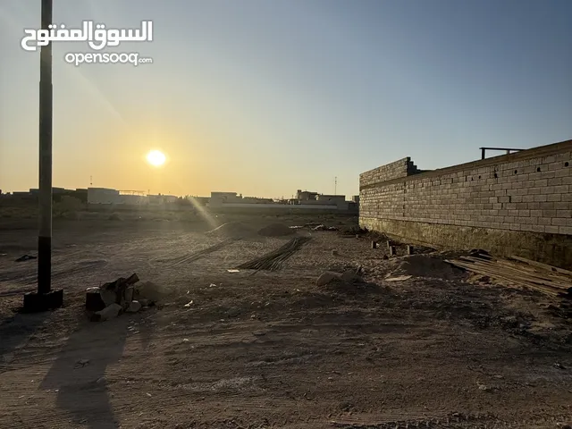 Mixed Use Land for Sale in Basra Abu Al-Khaseeb