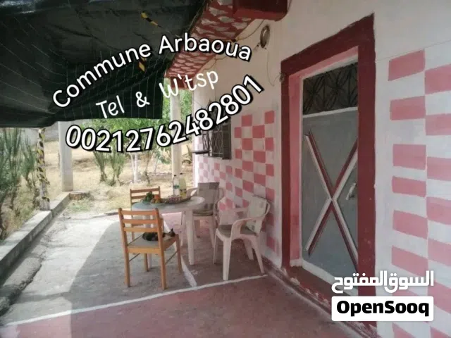150 m2 2 Bedrooms Townhouse for Sale in Ksar El-Kebir Other