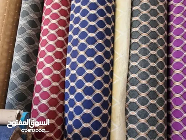 مفروشات الفحامه المنيرالتجاره العامه جمله وتجزاه الكل متطلبت موجده