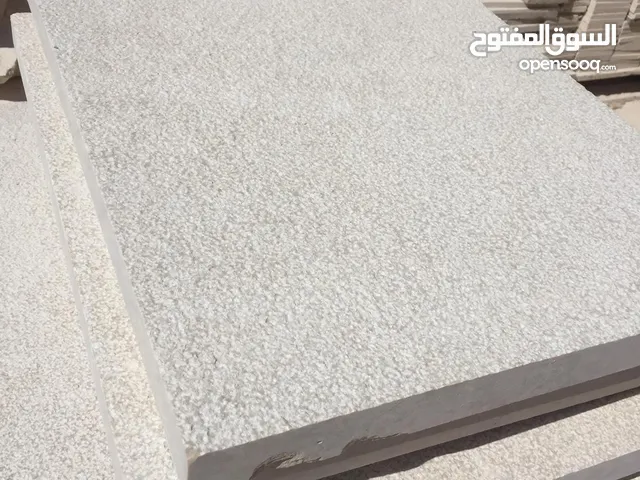 حجر بناء طبيعي رويشد ومعان وسماحة