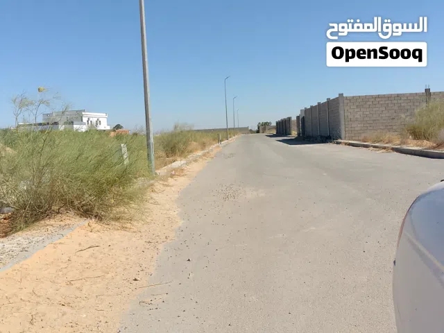 Residential Land for Sale in Tripoli Tajura