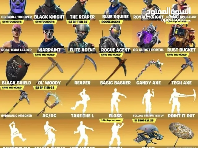 ح ساب فورت 115 سكن سكلتون البنفسجي شيطون والسيزن الثالث