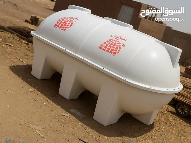 خزانات مياه بلاستيكية و فايبر جلاص بأحجام متنوعة