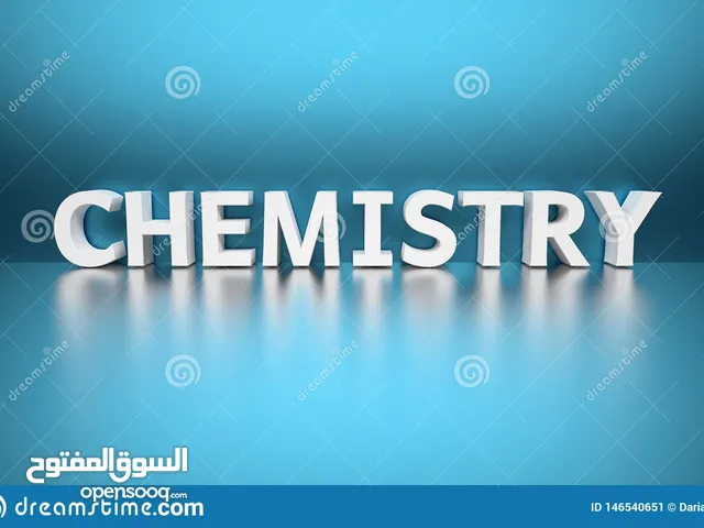 Chemistry Teacher in Ajman